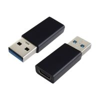 M-CAB USB-Adapter - 24 pin USB-C (W) zu USB Typ A (M)