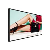 Philips 75BDL4003H - 190 cm (75") Diagonalklasse (189.3 cm (74.5")