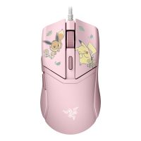Razer Cobra – Pikachu & Eevee Edition, rechts, Optisch, USB Typ-A, 8500 DPI, Pink