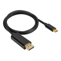 Corsair DisplayPort-Kabel - 24 pin USB-C (M)