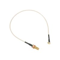 MikroTik Pigtail - Antennenkabel - MMCX (M)