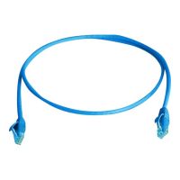 Telegärtner Karl Gärtner Telegärtner - Patch-Kabel - RJ-45 (M) zu RJ-45 (M)