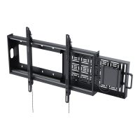 TECH DATA Vision VFM-W8X6S - Befestigungskit (Wandmontage) - robust, neigbar - für Flachbildschirm / Mini-PC - kaltgewalzter Stahl - Schwarz - Bildschirmgröße: 119-229 cm (47"-90")
