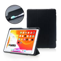DEQSTER Rugged Case (2021) #RQ1 iPad 10.2" (7./8./9. Gen.), EDU, Flip case, Apple, iPad 10, 2" (7./8./9. Gen.), 25,9 cm (10.2"), 340 g
