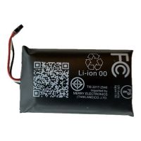 Jabra Ersatzbatteriepack - für Evolve3 75 UC