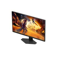 AOC Gaming Q24G4RE - LED-Monitor - Gaming - 61 cm (24")