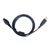 Hytera Communications Hytera PC37 - Datenkabel - USB (M) zu Zweikanal-Funkstecker