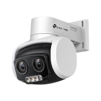 TP-LINK VIGI C540V V1 - Netzwerk-Überwachungskamera - schwenken / neigen - Turret - Außenbereich - wetterfest - Farbe (Tag&Nacht)