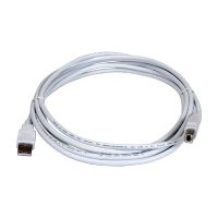 Lexmark USB-Kabel - USB (M) zu USB Typ B (M)