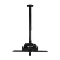 B-TECH BT893-AD, Zimmerdecke, 70 kg, Schwarz, 766 - 1186 mm, -45 - 45°, 5°