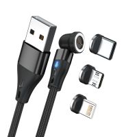RealPower MagneticCharge3, 0,2 m, USB A, Schwarz