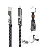 4smarts 541456, 1,5 m, USB A/USB C, USB C/Lightning, Graphit