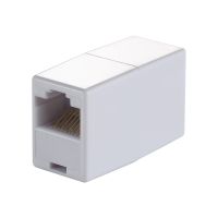 Equip Pro - Netzwerkkoppler - RJ-45 (W) zu RJ-45 (W)