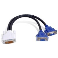 Matrox VGA-Kabel - HD-15 (VGA) (M) zu DVI-I (M)
