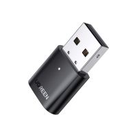 Ugreen Netzwerkadapter - USB 2.0 - Bluetooth 5.0