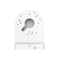 TP-LINK Anschlusskasten für Kamera - geeignet für Wandmontage