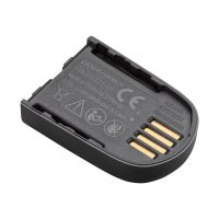 HP Poly Savi - Batterie - mit Ausbauwerkzeug - für
