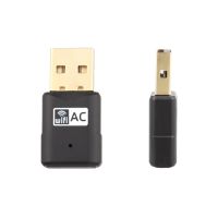Fanvil WF20, Kabellos, USB, WLAN, Wi-Fi 5 (802.11ac), 150 Mbit/s, Schwarz