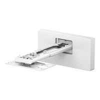 Epson Befestigungskit (Wandbefestigung) - für Projektor