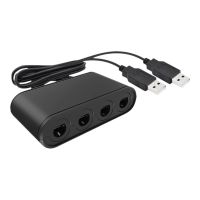 Steelplay Adapter für Spielesteuerung