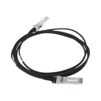 HPE 10-GbE Direct Attach Cable - Netzwerkkabel
