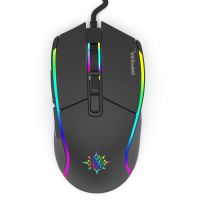 Cian Technology GmbH Inca IMG-GT16, rechts, Optisch, USB Typ-A, 6400 DPI, Schwarz