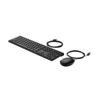 HP Desktop 320MK - Tastatur-und-Maus-Set - Spanisch