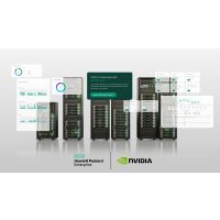 HPE AI Essentials Sw E-LTU
