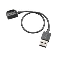 Poly USB-Ladekabel - für Poly Voyager