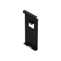 Peerless Media player mounting bracket DS-ACC770 - Befestigungskit (Klammer)
