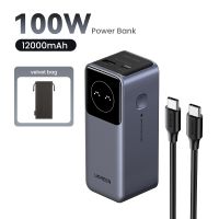 Ugreen 100W Fast Charging Powerbank