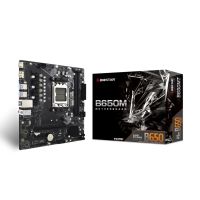 Biostar B650MT, AMD, Sockel AM5, AMD Ryzen™ 7, Sockel AM5, DDR5-SDRAM, 96 GB