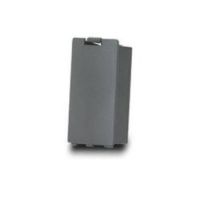 SpectraLink Batterie - für Polycom SpectraLink 8440