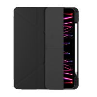 dbramante1928 London - iPad Pro 11" (2024/5. Generation) - Schwarz, Folio, Apple, iPad Pro 11" (2024/5. Generation), 27,9 cm (11"), 216 g