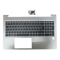 HP  Ersatztastatur Notebook - hinterleuchtet