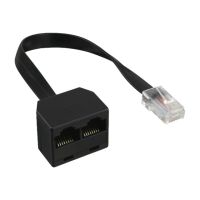 InLine ISDN Verteiler - 1x RJ45 ST / 2x RJ45 BU - (8P8C) o. Endwiderstände - 0,15m