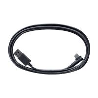Wacom USB-Kabel - Mini-USB, Typ B (M) gewinkelt bis USB (M)