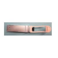 HPE 100Gb QSFP28 MPO SR4 100m Trans