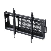 TECH DATA Vision VFM-W8X6S - Befestigungskit (Wandmontage) - robust, neigbar - für Flachbildschirm / Mini-PC - kaltgewalzter Stahl - Schwarz - Bildschirmgröße: 119-229 cm (47"-90")