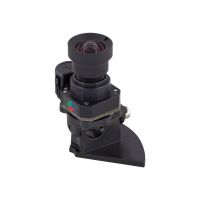 Mobotix B041 Super Wide Angle Day - Kamerasensormodul