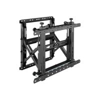 Vision Befestigungskit (Wandmontage) - für LCD-Display - verriegelbar - Stahl - Schwarz - Bildschirmgröße: 114.3-218.4 cm (45"-86")