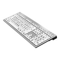 Logickeyboard Largeprint - Tastatur - USB - QWERTZ