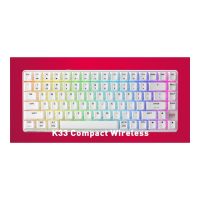 Cherry XTRFY K33 G8D-2403 - Tastatur - 75% -