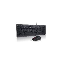 Lenovo 00XH625 ThinkStation Tastatur uk englisch non backlight USB S200z AIO... - Tastatur - 1.000 dpi