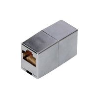 DIGITUS CAT 5e, Klasse D, RJ45 Modulare Kupplung