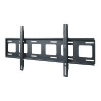 Edbak XWB1 - Befestigungskit (Wandmontage) - für Flachbildschirm - Schwarz, RAL 9005, Pulverbeschichtung - Bildschirmgröße: von 165,1 cm (von 65")