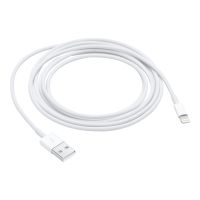 Apple Lightning-Kabel - Lightning männlich