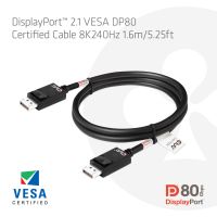 Club 3D DisplayPort 2.1 Bi-Direktionales VESA DP80 zertifiziertes Kabel 4K240Hz, 8K60Hz oder 10K60Hz M/M 1.6m