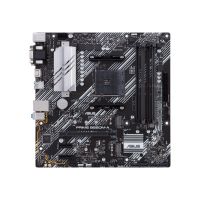 ASUS PRIME B550M-A/CSM - Motherboard - micro ATX - Socket AM4 - AMD B550 Chipsatz - USB 3.2 Gen 1, USB 3.2 Gen 2 - Gigabit LAN - Onboard-Grafik (CPU erforderlich)