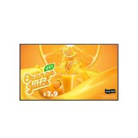 LG 65UH5Q-E, 165,1 cm (65"), 3840 x 2160 Pixel, WLAN, 24/7